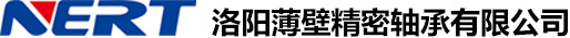 渣洗料廠家_渣洗劑廠家_煉鋼用精煉渣 _精煉渣生產廠家_超低碳脫硫劑廠家_鉻鐵-安陽紅巖鐵合金有限公司